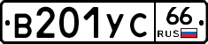 %D0%92201%D0%A3%D0%A166