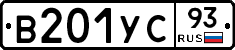 %D0%92201%D0%A3%D0%A193