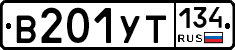 %D0%92201%D0%A3%D0%A2134