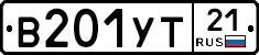 %D0%92201%D0%A3%D0%A221