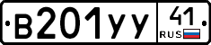 %D0%92201%D0%A3%D0%A341