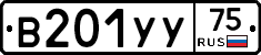 %D0%92201%D0%A3%D0%A375