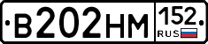 %D0%92202%D0%9D%D0%9C152