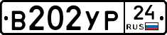 %D0%92202%D0%A3%D0%A024