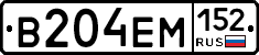 %D0%92204%D0%95%D0%9C152
