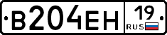 %D0%92204%D0%95%D0%9D19