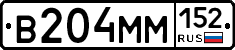 %D0%92204%D0%9C%D0%9C152