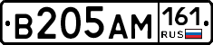%D0%92205%D0%90%D0%9C161