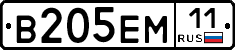%D0%92205%D0%95%D0%9C11