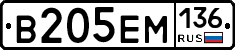 %D0%92205%D0%95%D0%9C136