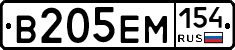 %D0%92205%D0%95%D0%9C154