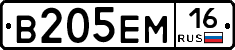 %D0%92205%D0%95%D0%9C16