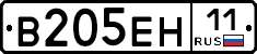%D0%92205%D0%95%D0%9D11