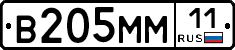 %D0%92205%D0%9C%D0%9C11