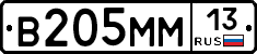 %D0%92205%D0%9C%D0%9C13