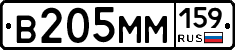 %D0%92205%D0%9C%D0%9C159