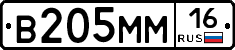 %D0%92205%D0%9C%D0%9C16