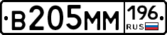 %D0%92205%D0%9C%D0%9C196