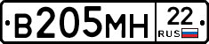 %D0%92205%D0%9C%D0%9D22