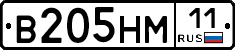 %D0%92205%D0%9D%D0%9C11