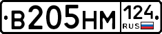 %D0%92205%D0%9D%D0%9C124