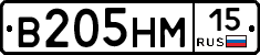 %D0%92205%D0%9D%D0%9C15