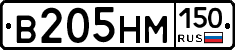 %D0%92205%D0%9D%D0%9C150