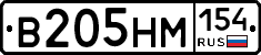 %D0%92205%D0%9D%D0%9C154