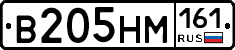 %D0%92205%D0%9D%D0%9C161