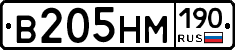 %D0%92205%D0%9D%D0%9C190