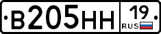 %D0%92205%D0%9D%D0%9D19