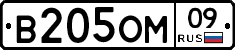 %D0%92205%D0%9E%D0%9C09