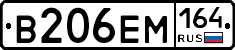 %D0%92206%D0%95%D0%9C164