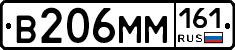 %D0%92206%D0%9C%D0%9C161