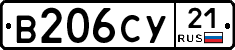 %D0%92206%D0%A1%D0%A321