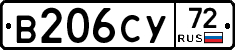 %D0%92206%D0%A1%D0%A372