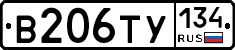 %D0%92206%D0%A2%D0%A3134