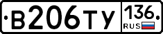 %D0%92206%D0%A2%D0%A3136
