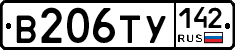 %D0%92206%D0%A2%D0%A3142