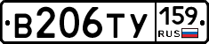 %D0%92206%D0%A2%D0%A3159