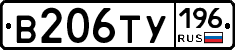 %D0%92206%D0%A2%D0%A3196
