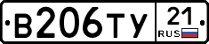 %D0%92206%D0%A2%D0%A321