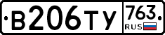 %D0%92206%D0%A2%D0%A3763