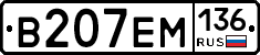 %D0%92207%D0%95%D0%9C136