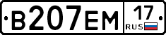 %D0%92207%D0%95%D0%9C17