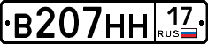 %D0%92207%D0%9D%D0%9D17