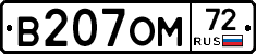 %D0%92207%D0%9E%D0%9C72