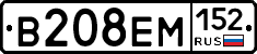 %D0%92208%D0%95%D0%9C152