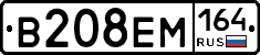 %D0%92208%D0%95%D0%9C164