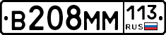 %D0%92208%D0%9C%D0%9C113